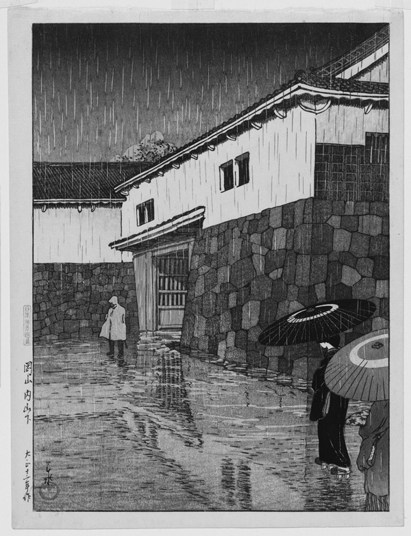 Kawase Hasui’s “Rain in Uchiyamashita, Okayama District” (1923) is among the works included in the exhibit “Competing Currents: 20th Century Japanese Prints,” which opens Nov. 30 at the Sterling and Francine Clark Art Institute in Williamstown, Mass. Courtesy of Sterling and Francine Clark Art Institute